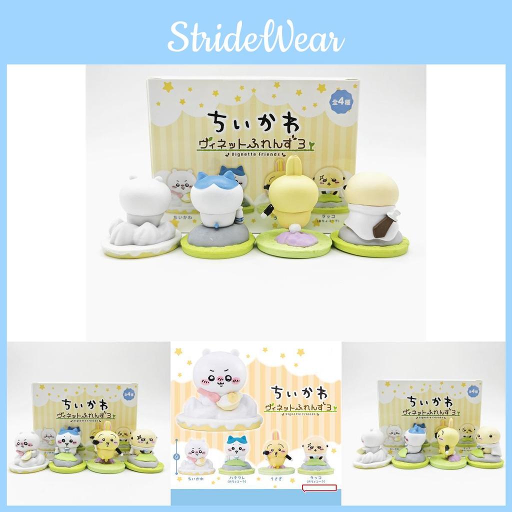Figurines Cartoon Chiikawa Desktop Decor Collectible Kids Birthday Toys Gift