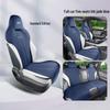 Four-Season Semi-Wrapped Car Seat Cushion for BYD Qin PLUS