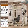 Ruibisheng A2 Home Gym Smith Machine