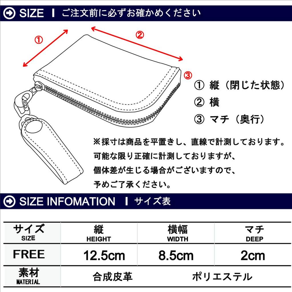 Unisex Coin Purse (Brown) Faux Leather Card Holder with Key Ring, Zipper, Snap Buttons, and Compartments, Compact Design for Men and Women, KW053