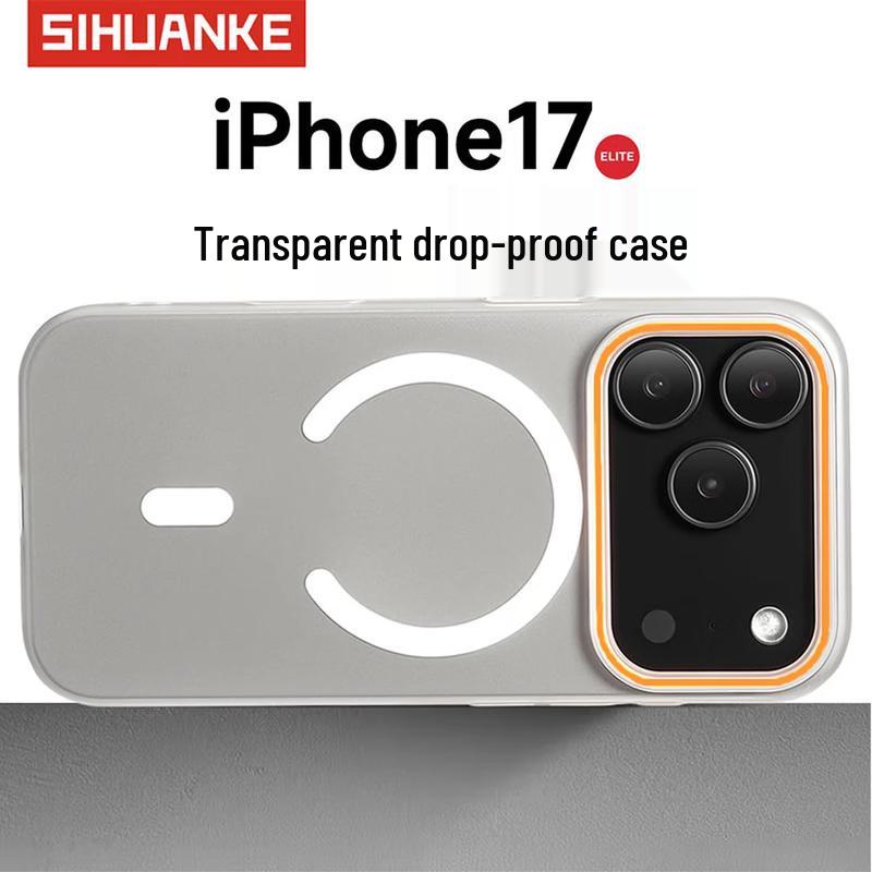 Sihuan Magsafe Frosted Transparent Yellow Edge Case for iPhone iPhone 17 Pro