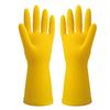 Beita Natural Rubber Household Work Gloves