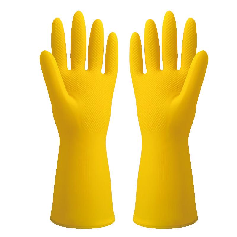 Beita Natural Rubber Household Work Gloves