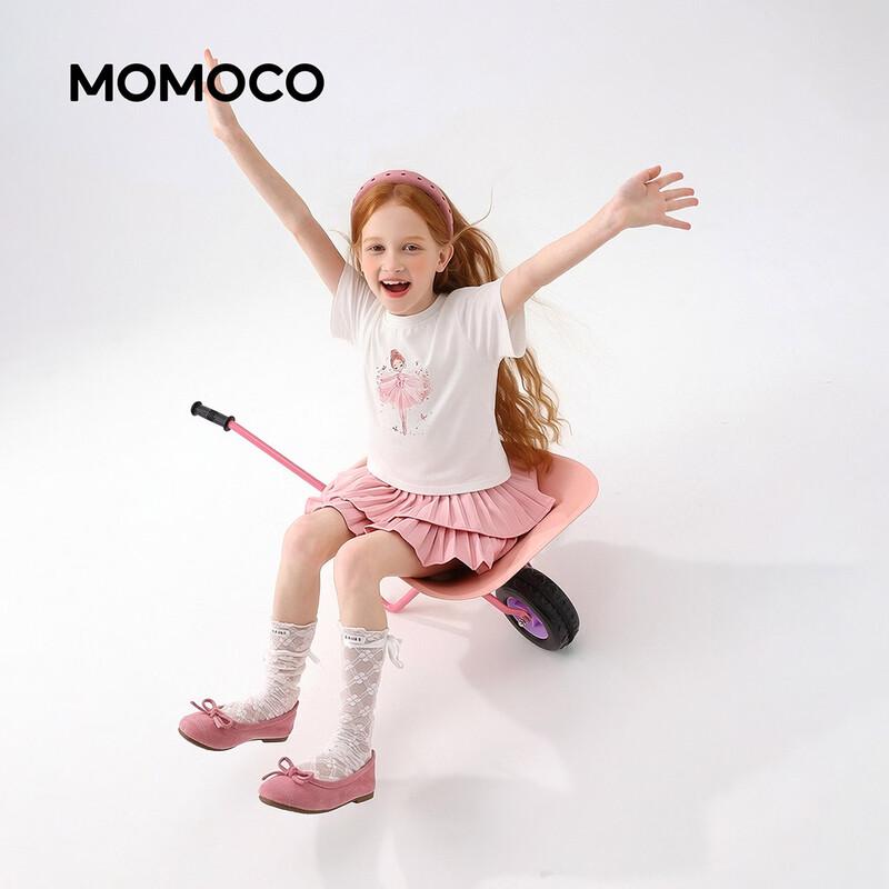 MOMOCO Girls' Ballet Girl Short Sleeve T-Shirt