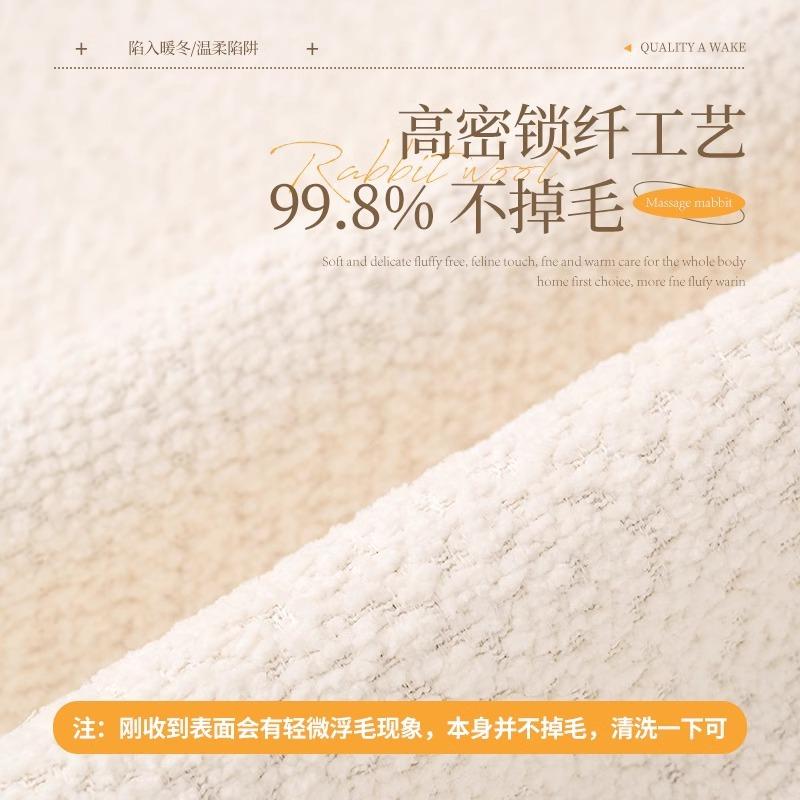Plush Sofa Cover Pad Non-Slip Sofa Seat Cushion New Four-Season Universal Light Luxury High-End Feeling Cover Cloth Towel Cover