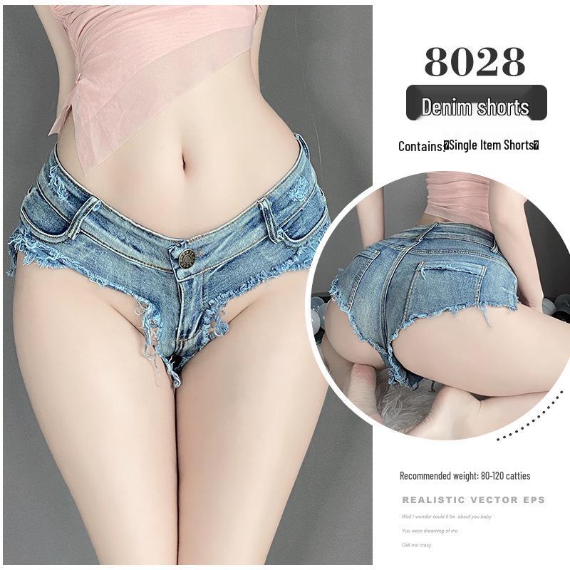 Ripped Denim Open-Crotch Shorts - Sexy Low-Waist Lingerie for Nightclub Temptation