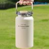 1200/1500ml Thermos Cup Stainless Steel Vacuum Flask Cold&Hot Cup with Handle Straw Cup Thermal Travel Mug Coffee Cup