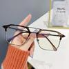 Unisex Vintage Near Sight Eyeglasses Trendy Square Frame Myopia Glasses for Women Men Retro Double Bridge Minus Diopter Glasses