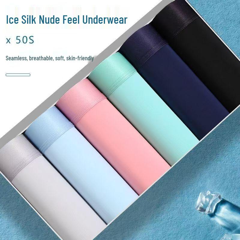 Men's Summer Ice Silk Moisture-Wicking Lightweight Boxer Briefs with Breathable Double-Layer Crotch