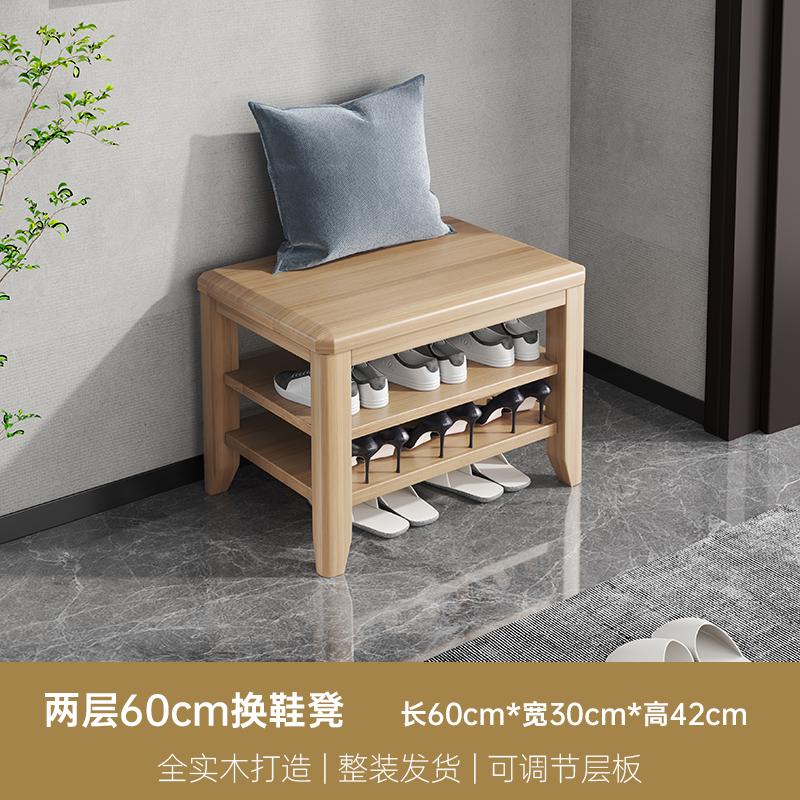 Shoe cabinet home door change shoe stool shoe rack can sit and wear shoe stool multi-storey home shoe rack