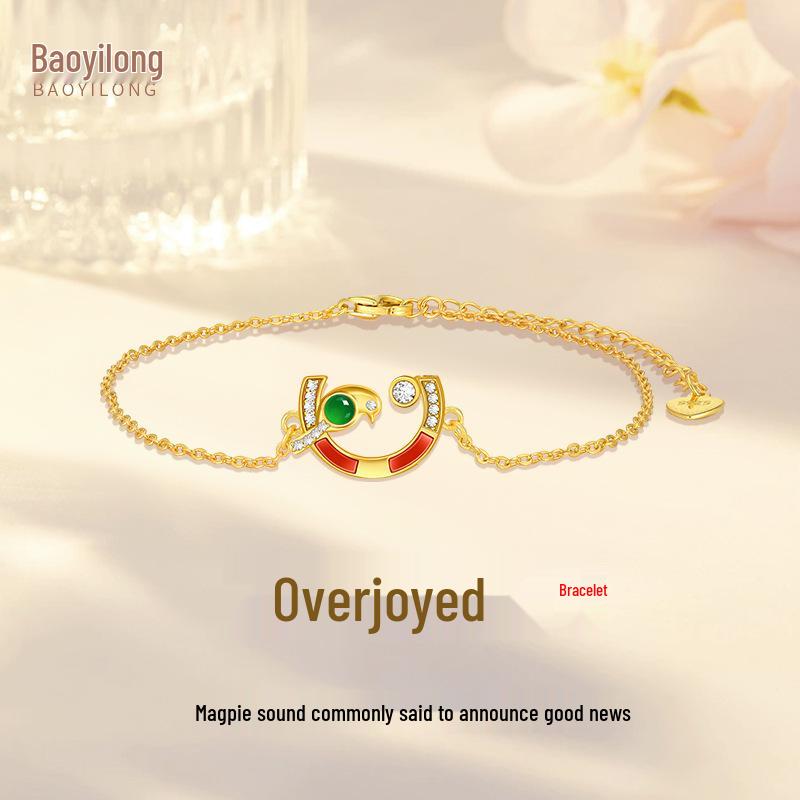 Joyful Expression Women's Ethnic Bracelet, Retro High-End Agate Jewelry, S925 Silver Niche Accessory