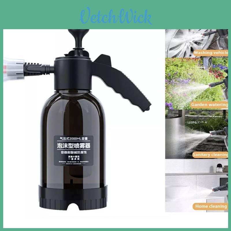 Handheld 2l Pressure Car Wash Foam Sprayer For Efficient Home And Auto Cleaning