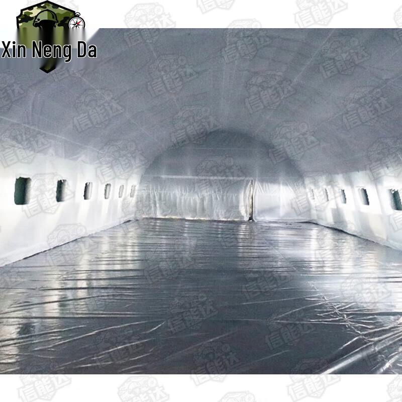 Xinnengda Outdoor Inflatable Command & Rescue Tent