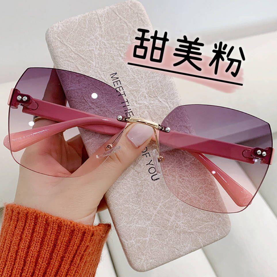 Trendy Women's Frameless Luxury Sunglasses - Fashionable Retro European & American Sunshades with Sunscreen Protection.