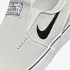 Nike SB Summit Authentic Nike Japan Size Janoski+ Slip, White/Summit White/White/Black, FN5893-100, Product, 23.5cm