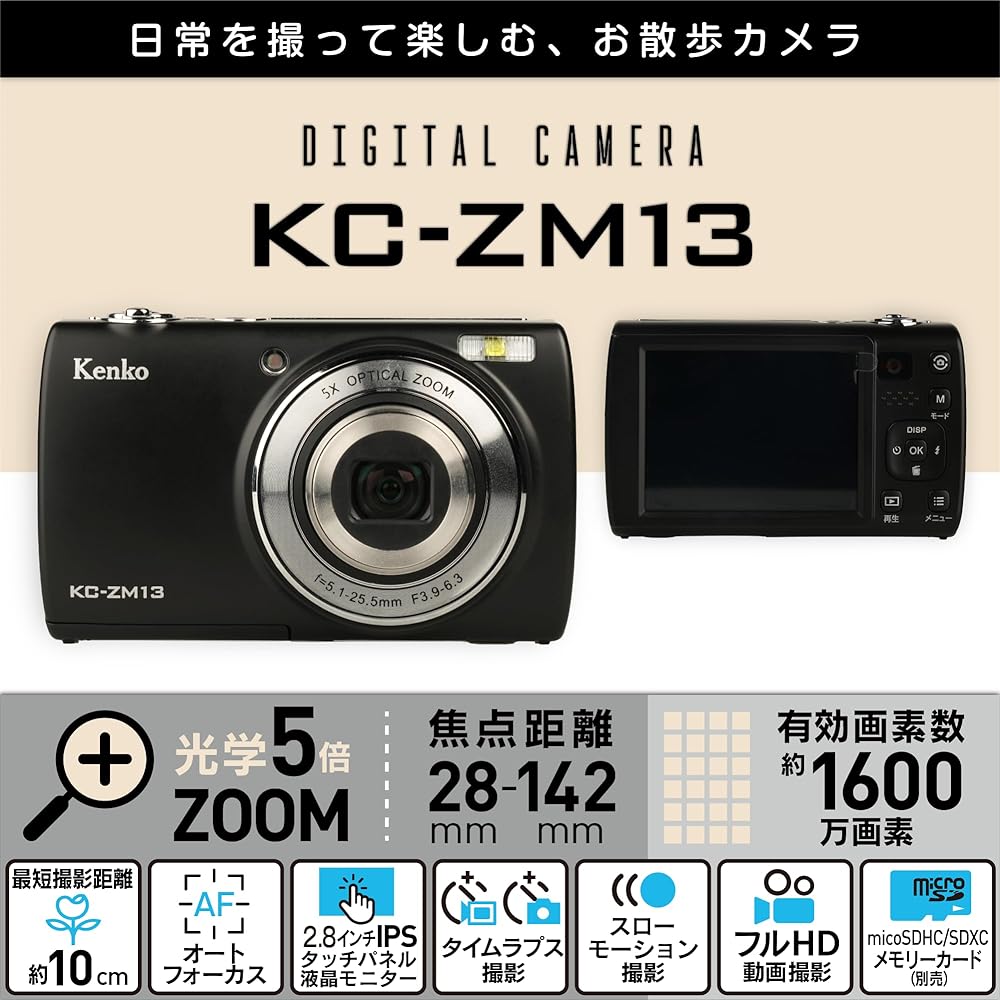 KENKO KC-ZM13 BK Compact Digital Camera: 5x Optical Zoom, Approx. 16-megapixel Effective Pixels, 2.7-inch IPS Touchscreen Monitor, Selfie Sub-Camera, 