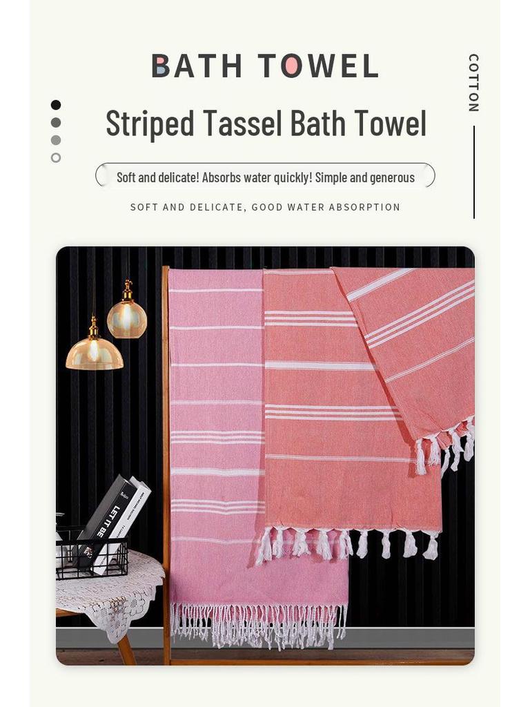 Minimalist Striped Tassel Bath Towel - Soft, Absorbent, Thick, and Large for Couples