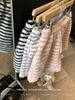 Rosa gestreifte Woll-Wintershorts für Damen mit Spitzenbesatz – hoher Bund, gerades Bein, A-Linien-Schnitt