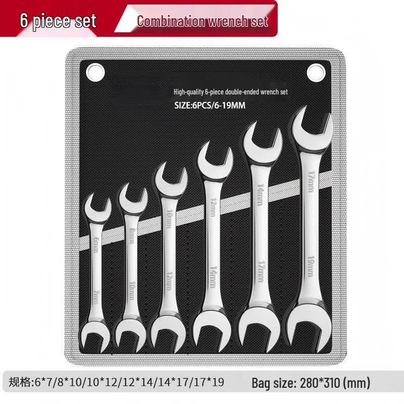 Fengyi Mirror Finish Combination Wrench Set