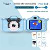 Kids' Educational Ultra-High Pixel Camera Toy for Photos & Videos - X2-MQ