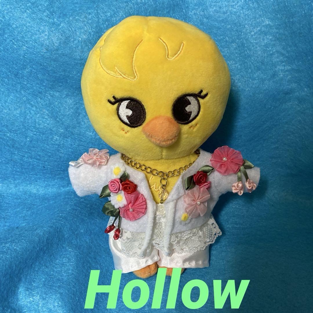 

[USED] SKZOO Pogari Plush Clothes 20cm Handmade New Hollow