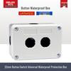 DELIXI LAY5S-BA Flat Button Switch: Self-Reset Red (BA45), Green, Yellow Metal Button (BA35)