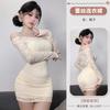Domila's New Erotic Pure Lust Style Lace Temperament One-word Shoulder Dress Women's Sexy Tight Hip Skirt