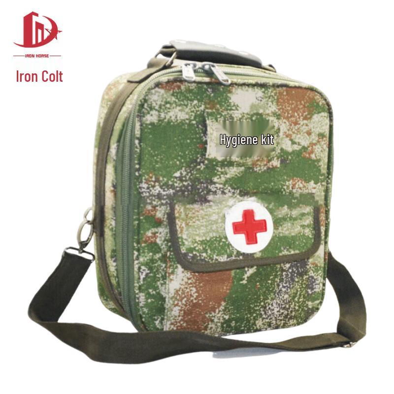 Tieju Outdoor Emergency Medic Camo First Aid Bag (Empty)
