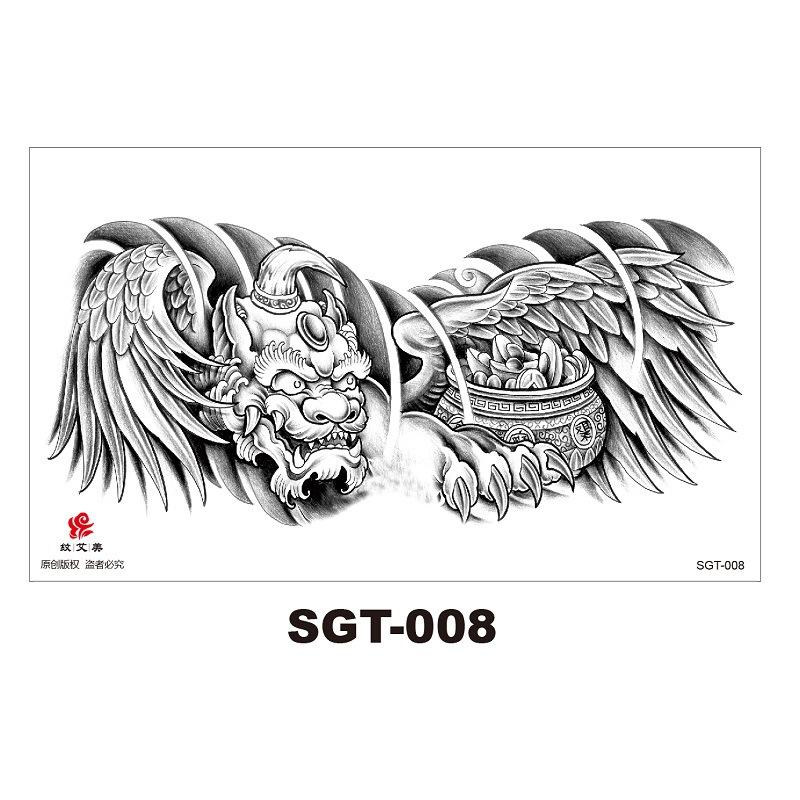 Chest Large Pattern Chest Sticker Male And Female Simulation Disposable Flower Body English Faucet Plain Flower Tattoo Sticker
