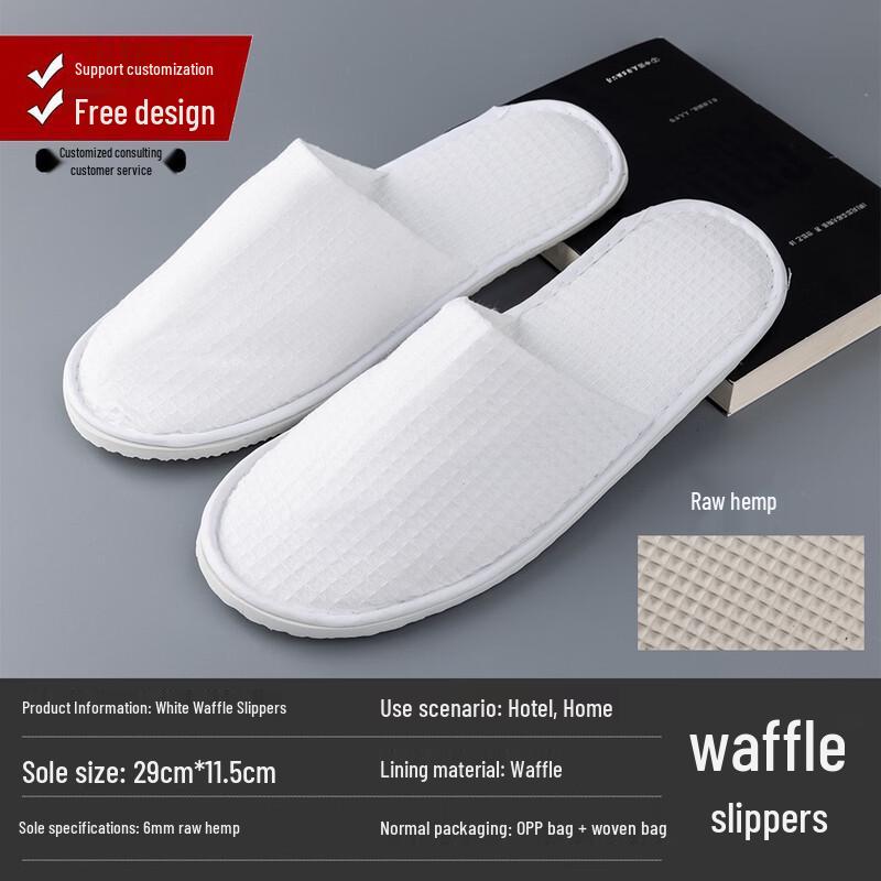 Yipan Disposable Waffle Slippers (100 Pairs)