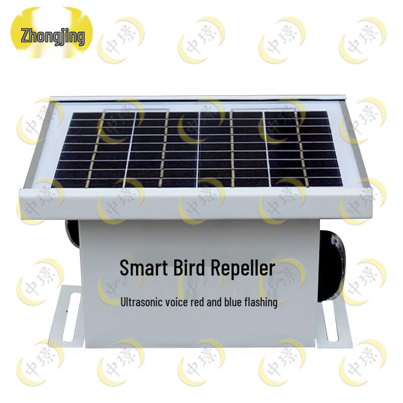 Zhongjing 4-in-1 Solar Bird Repeller