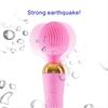Magic Massager Vibrator for Women  AV Vibrators Wand G Spot Clitoris  Sex Toys for Women  Female Masturbator Toys for Adults 18