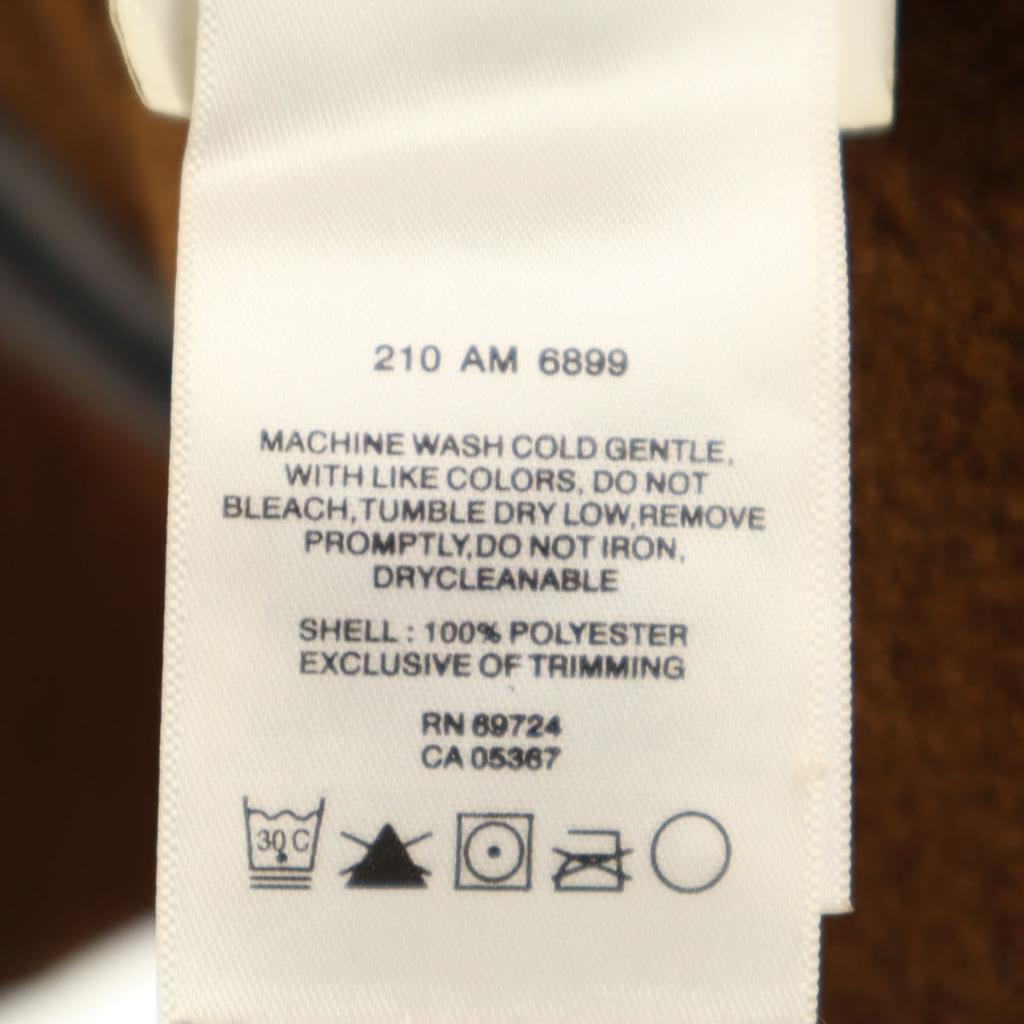 Columbia knit Fleece jacket L Brown Outdoors Men's Used