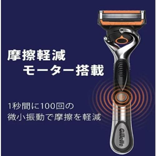 Gillette Proglide Flex Ball Electric Type Razor Main Unit + 13 Replacement Blades [mymyshous]