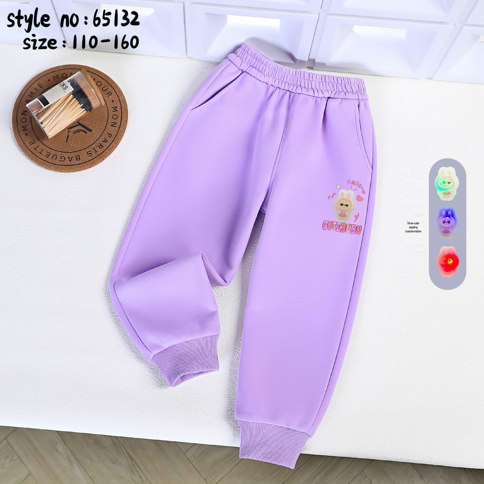 

Девичьи весенне-осенние спортивные штаны - Детские спортивные штаны с манжетами для девочек 150 cm