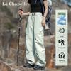 La Chapelle Unisex Windproof Waterproof Outdoor Casual Pants
