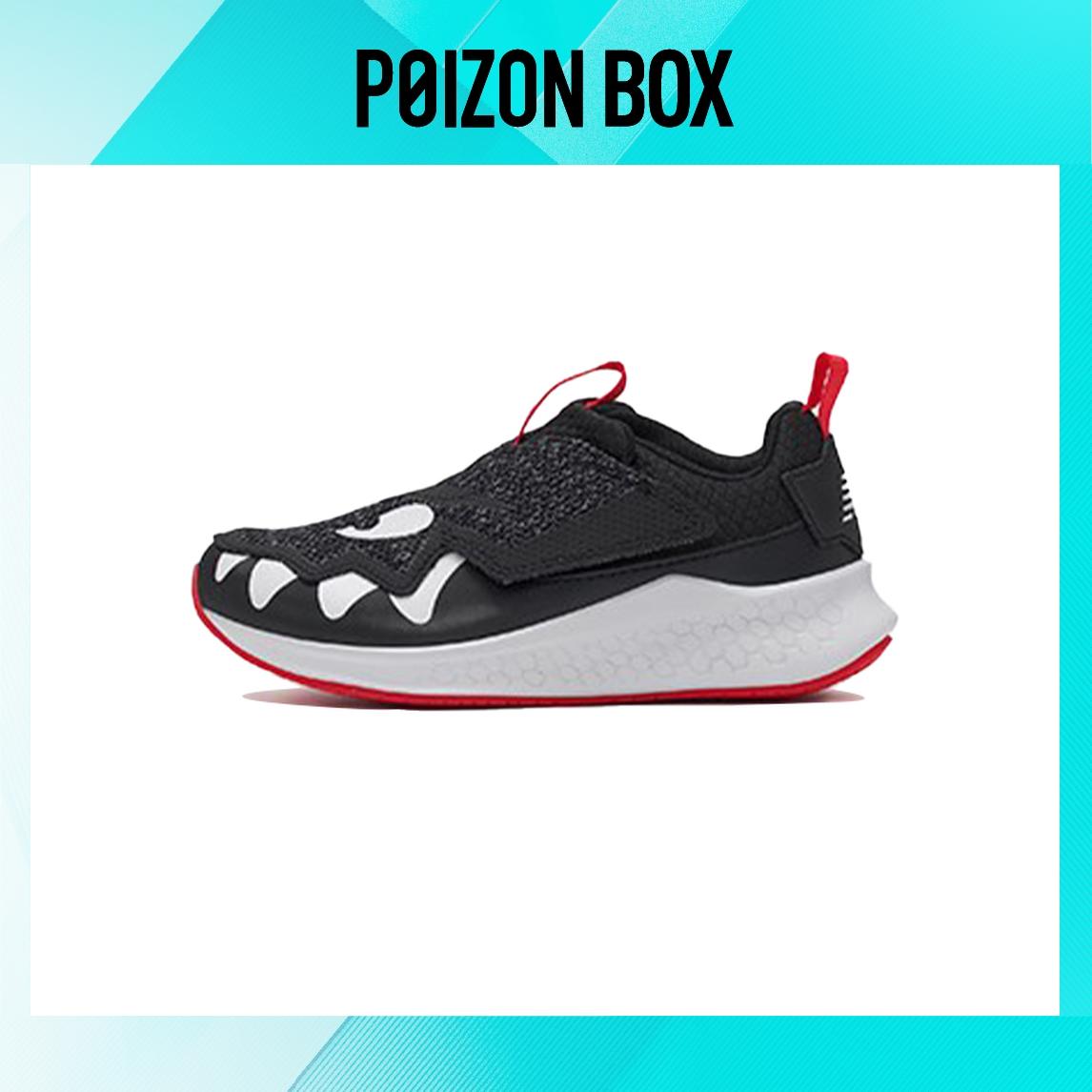 

кроссовки New Balance NB Fresh Foam Toddler Shoes TD ITAPSAR