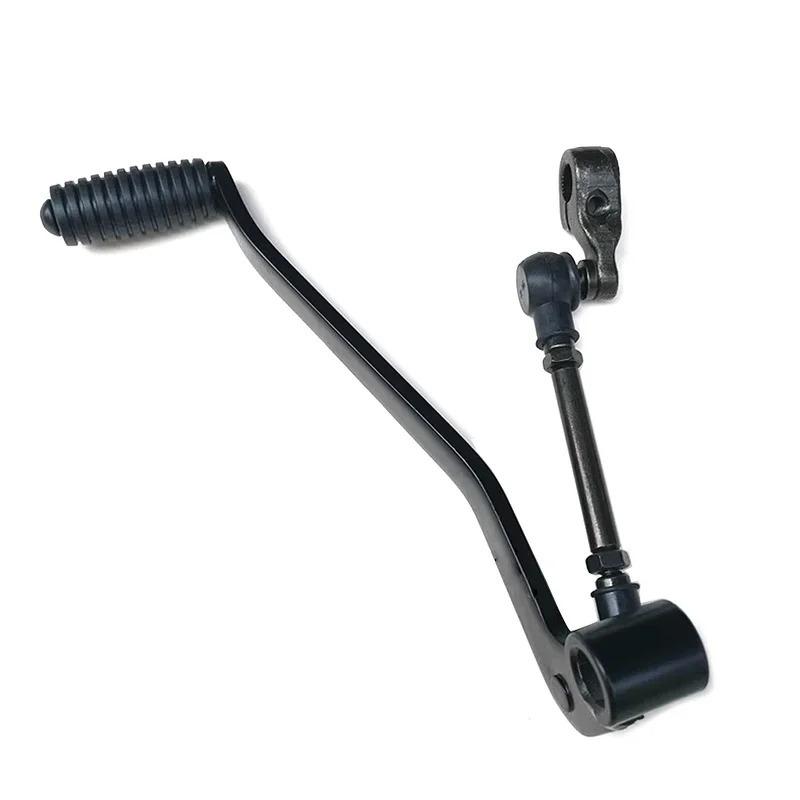 Motorcycle Gear Lever Gear Lever Shift Lever For Keeway Rkv125 Rkv150 Rkv200 QJ150-19