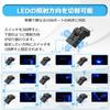 CARVANTA USB Light, LED, Car Type, 8 Colors, RGB Illumination, 180° Oscillation, Light Direction