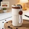 Custom Logo Stainless Steel Insulated Coffee Cup - Corporate Meeting Souvenir & Business Gift