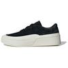 LABCOURT Low Top Skateboard Shoes Unisex Black ID6227