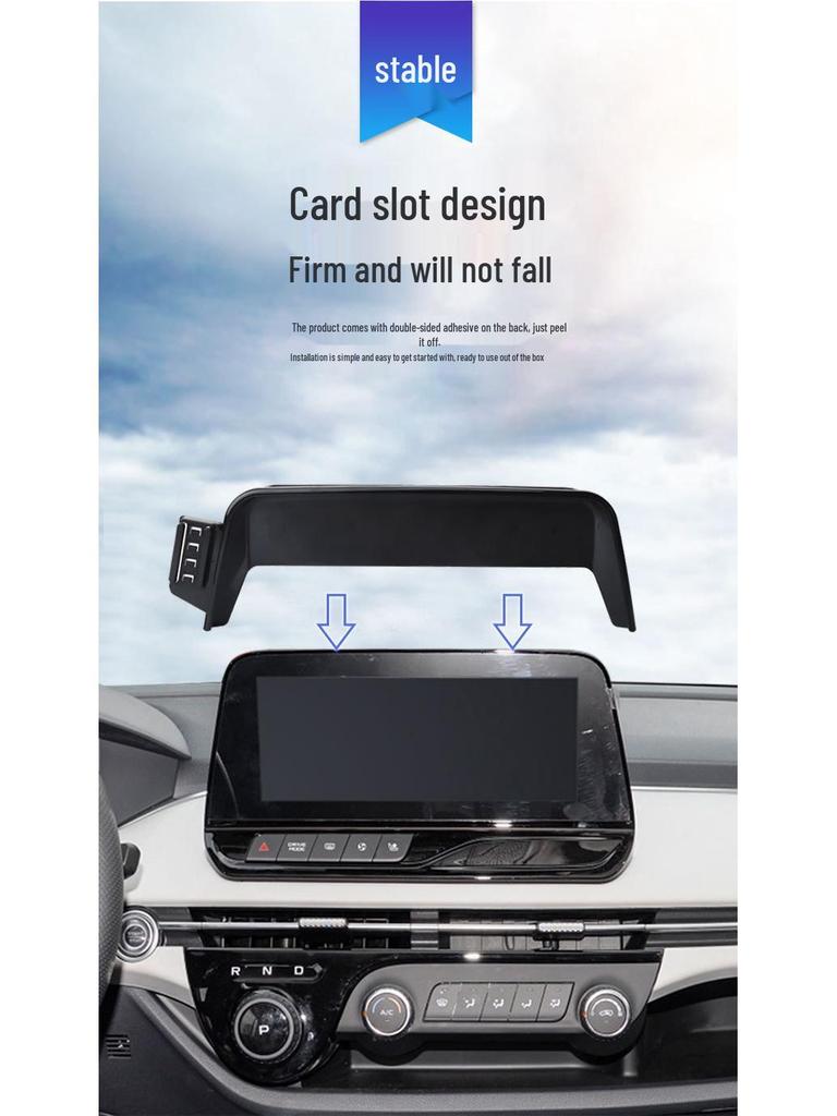 Compatible with 22-23 Bestune NAT Models: Mobile Phone Holder & Navigation Frame for Car Screen Modification