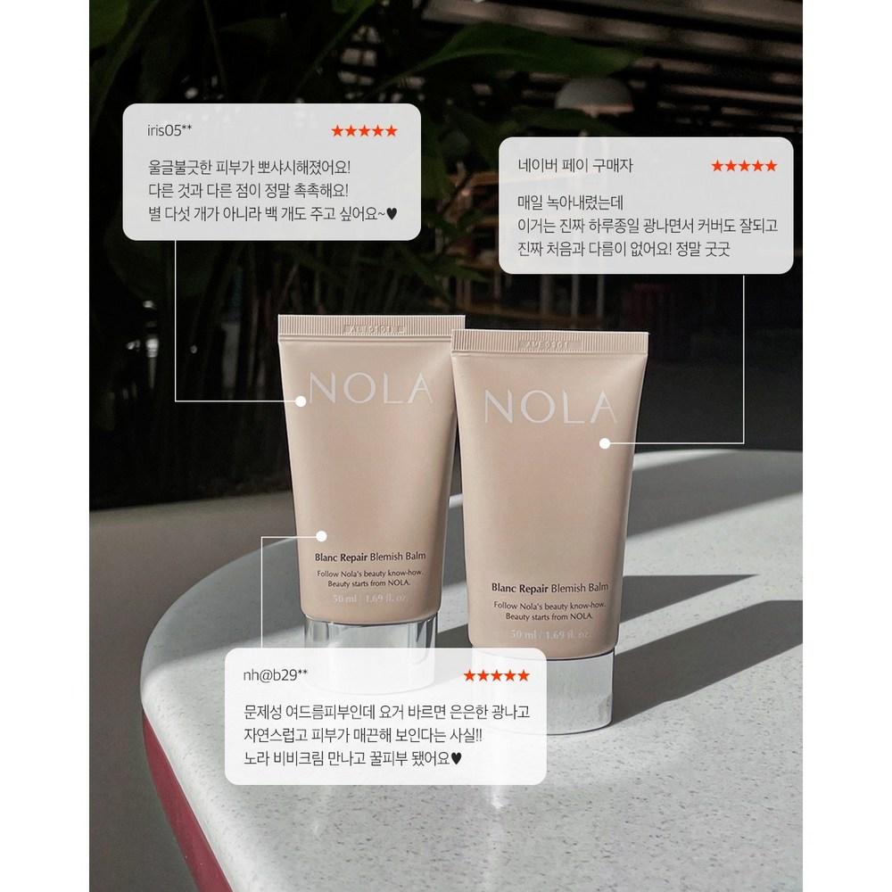Nora Blanc Repair Blemish Balm BB Cream, 2 Packs, 50ml
