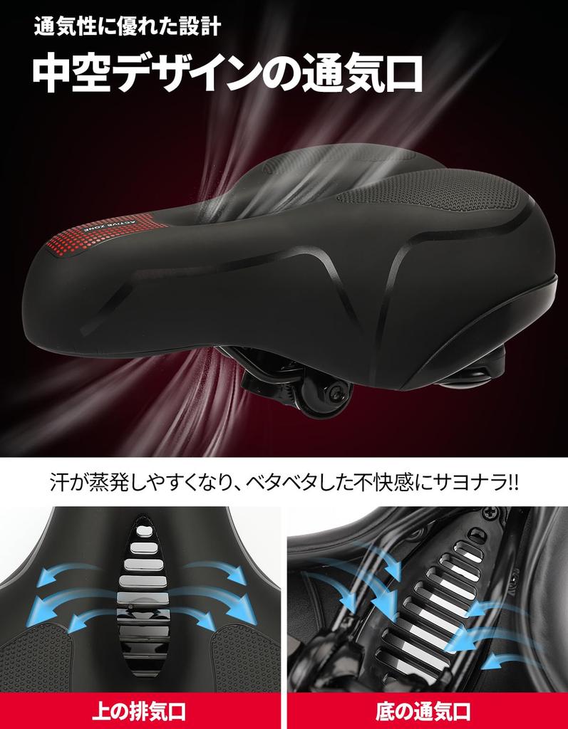 KEMIMOTO Siodło rowerowe Grube siedzisko z pianki memory ze sferycznym Wygodne na miękkie poduszki siodełka do rowerów szosowych aero, górskich i crossowych Uniwersalna tkanina PU