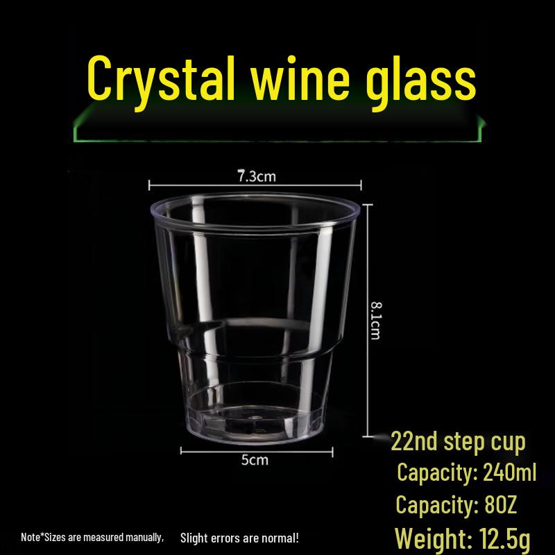 Handun 240ML Thickened Disposable Hard Cups