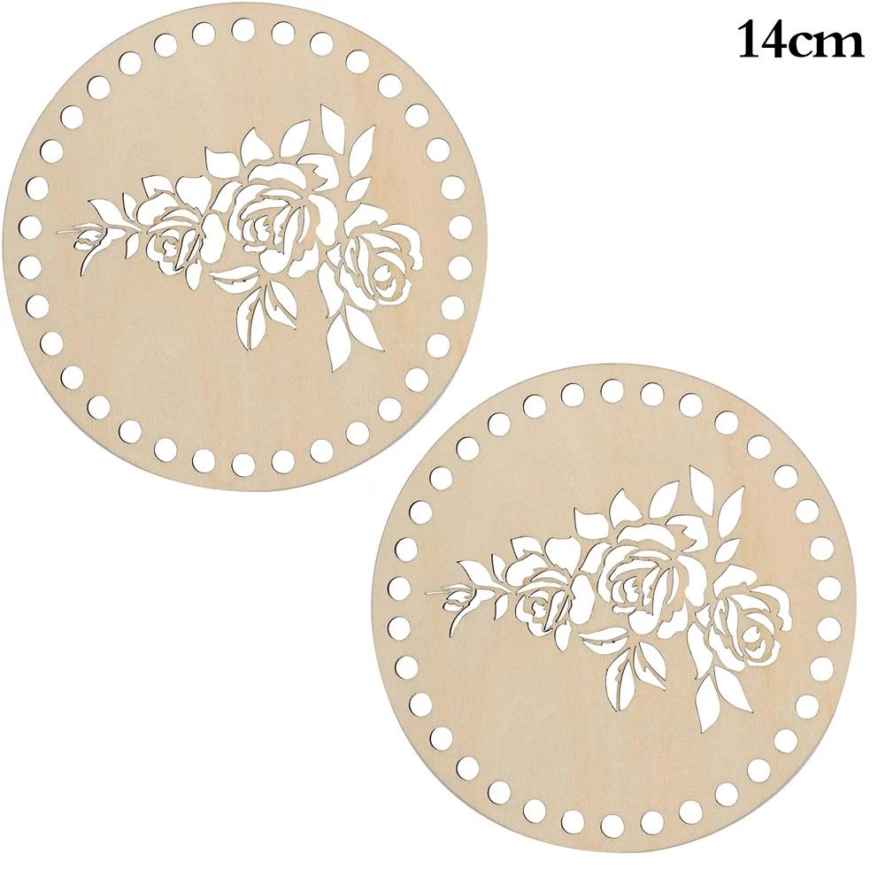 2Pcs Wooden Creative Circular Hollow Pattern Bag Base DIY Wooden Weaving Products And Home Decoration