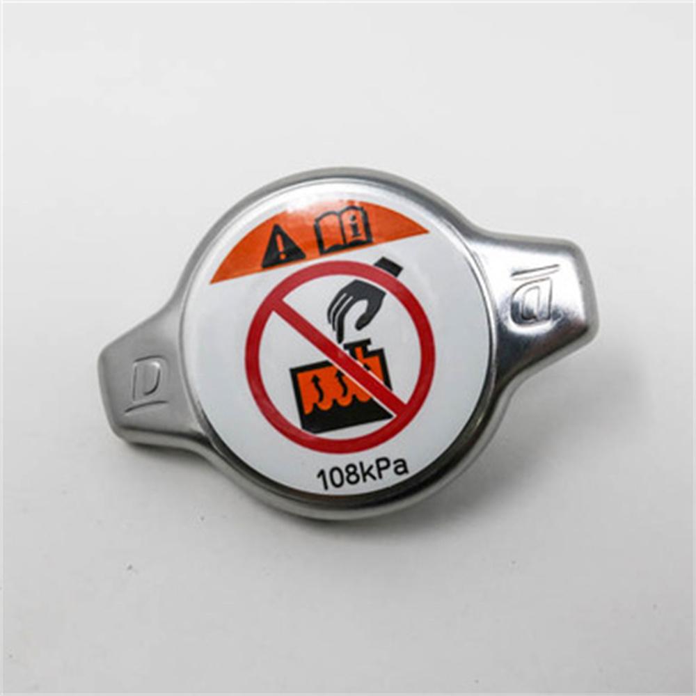 Car Radiator Cap 16401-31792 For Toyota Avalon Highlander 4runner Tundra Yaris