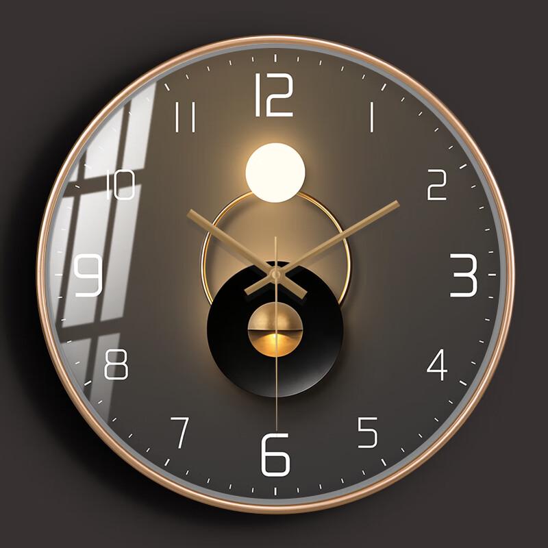 Modern Light & Shadow Art Quartz Wall Clock