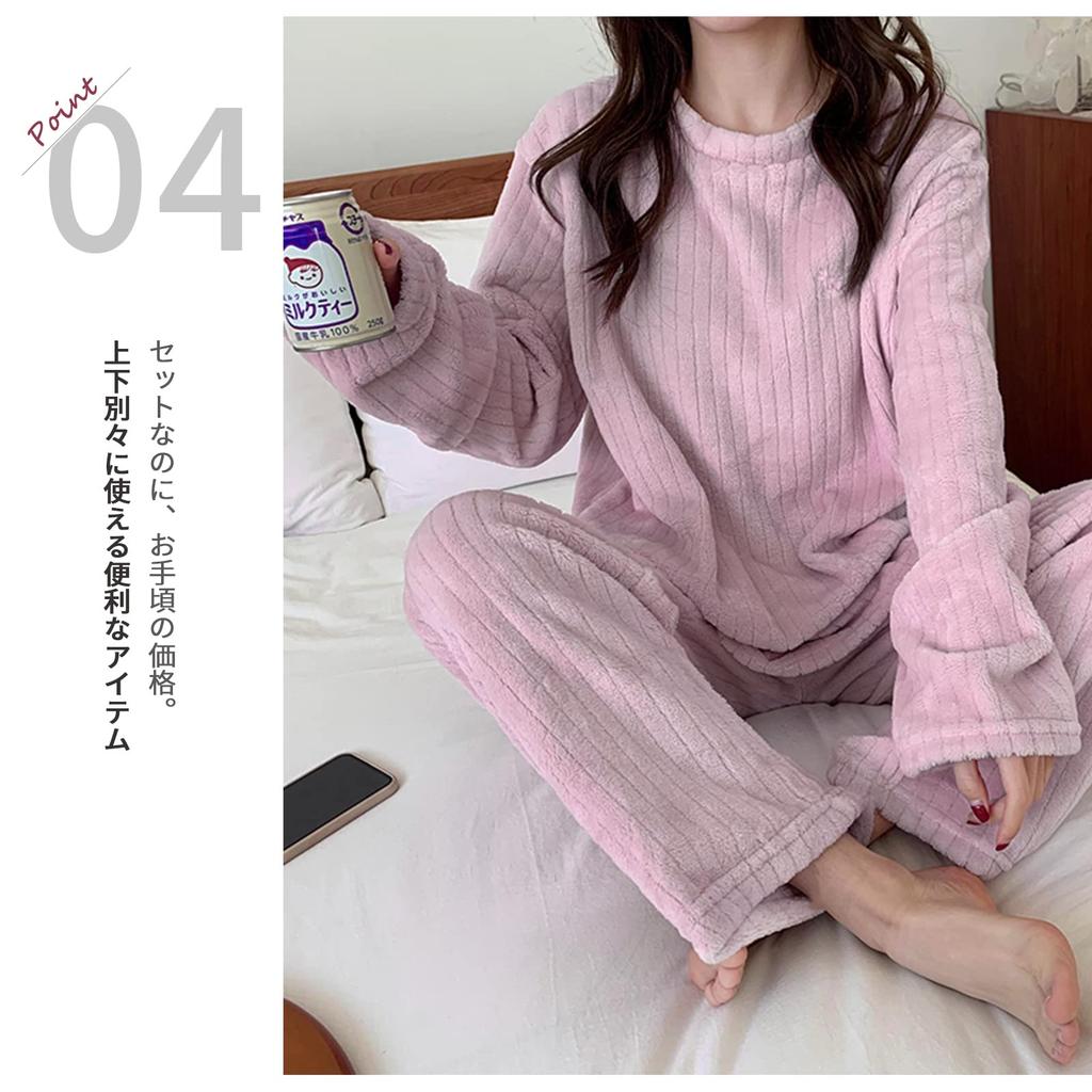 Fluffy Flannel Round Solid Long Perfect for Fall and Winter [xppe] Women's Pajamas, 2-Piece Set, Thick, Warm, Collar, Color, Sleeves, Soft, Warm,