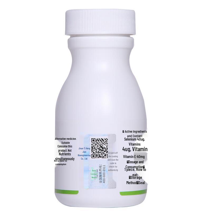 Men's Pre-conception Zinc Selenium Multivitamin Tablets